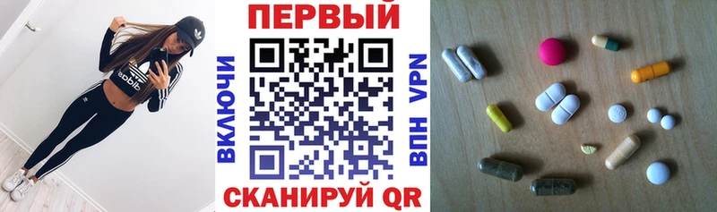 Амфетамин Premium как найти наркотики kraken сайт Чухлома