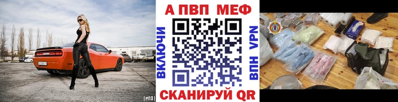 кракен ссылки  Чухлома  Alfa_PVP мука 
