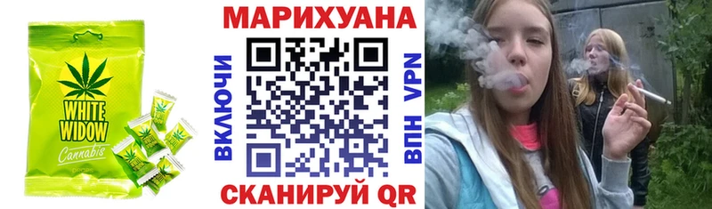 Cannafood конопля  Чухлома 