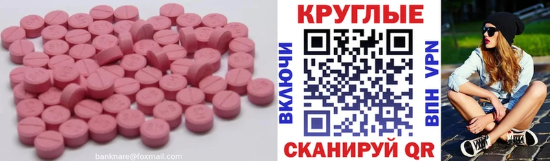 omg tor  Чухлома  ЭКСТАЗИ louis Vuitton  сколько стоит 