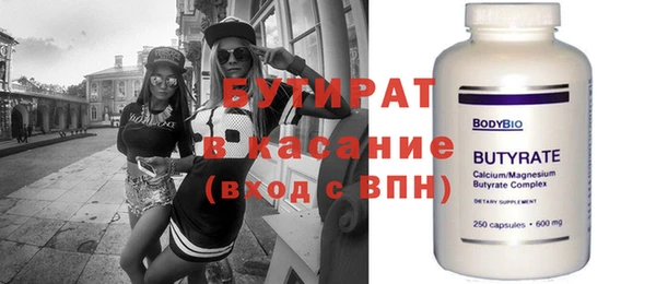 кокаин VHQ Алексин