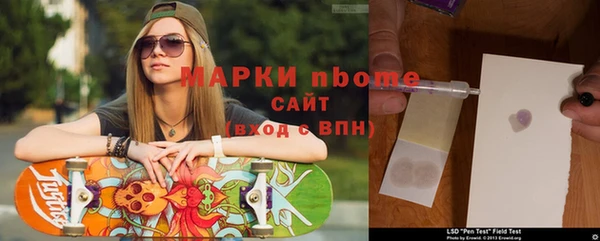 скорость mdpv Абдулино