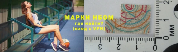 скорость mdpv Абдулино