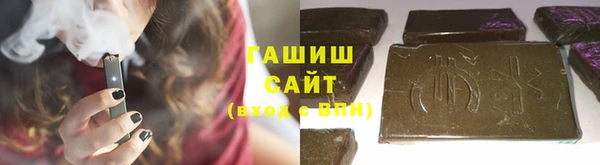 кокаин VHQ Алексин