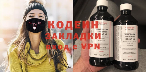 скорость mdpv Абдулино