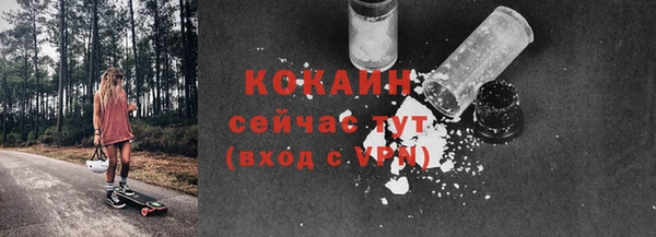 скорость mdpv Абдулино