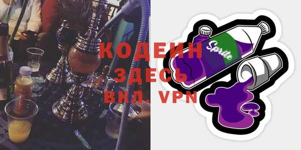 прущие грибы Алексеевка