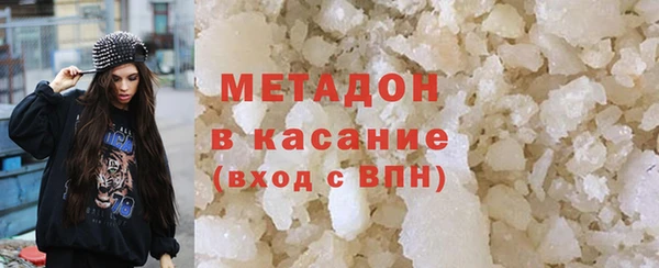 прущие грибы Алексеевка