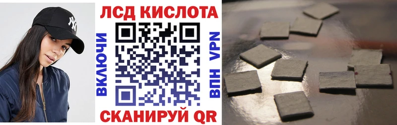kraken   Чухлома  Наркотические марки 1500мкг  купить наркоту 