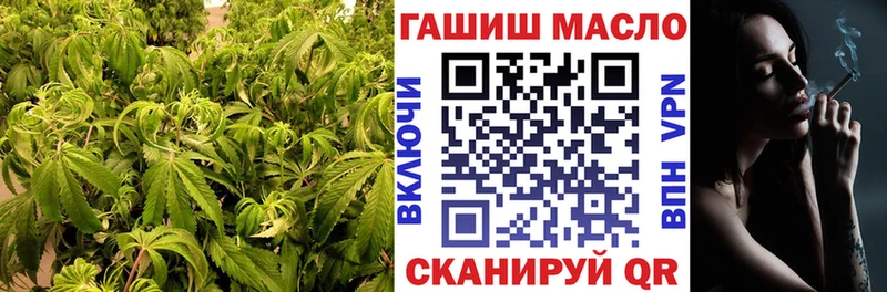 купить  цена  Чухлома  Дистиллят ТГК гашишное масло 